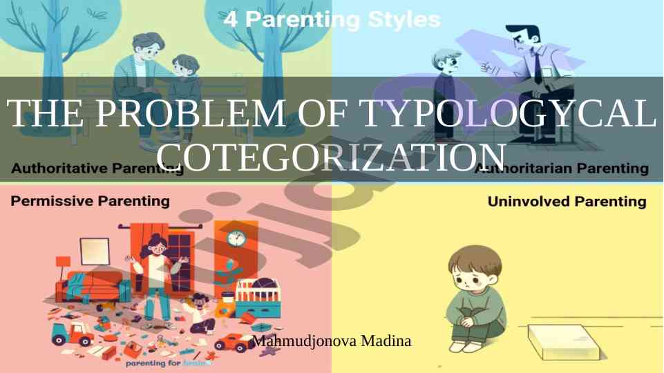 The problem of typological categorization in research