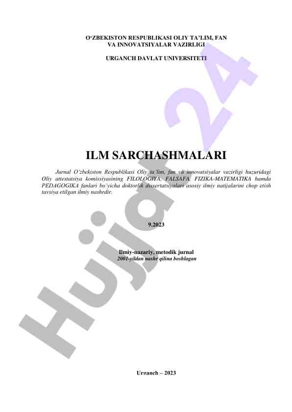 Ilmiy natijalar bilan ta’minlangan dissertatsiyalar