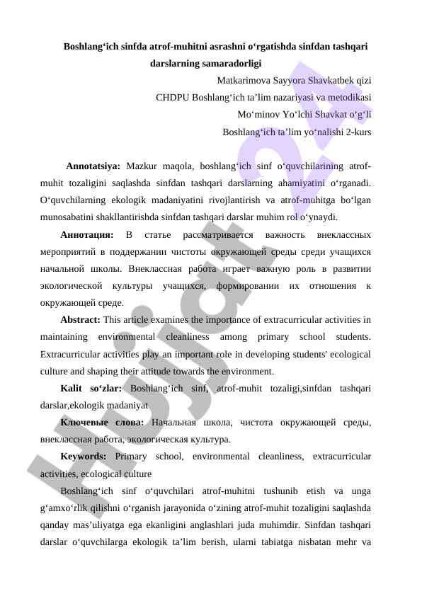 Atrof-muhitni asrashni o‘rgatishda darslarning ahamiyati