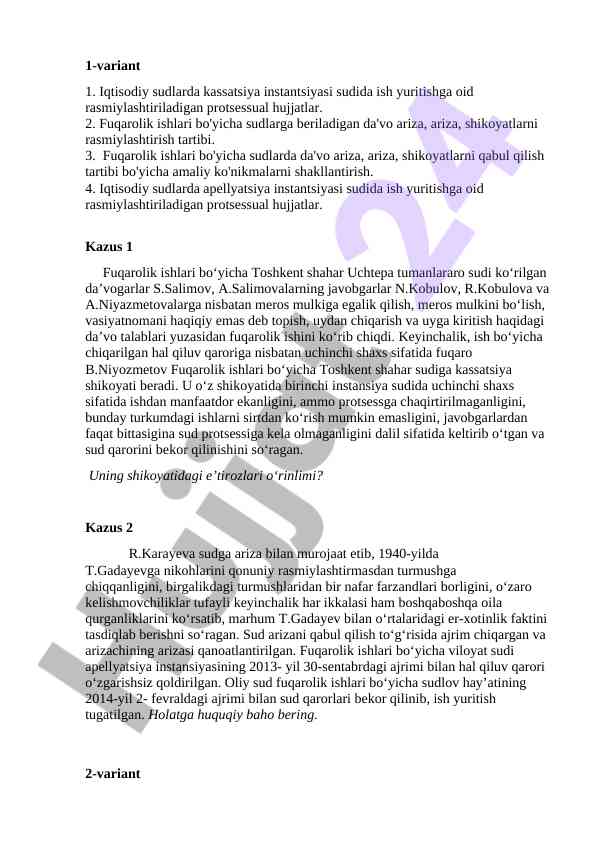 Fuqarolik ishlari bo'yicha sud protsessi hujjatlari