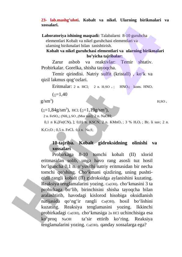 Kobalt va nikel guruhchasi elementlari tajribasi