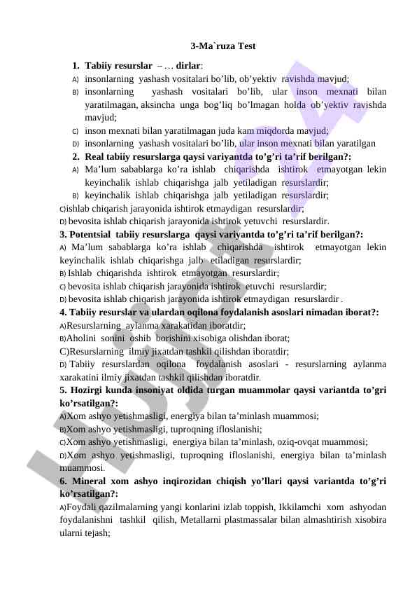 Tabiiy resurslar bilan bog'liq test savollari