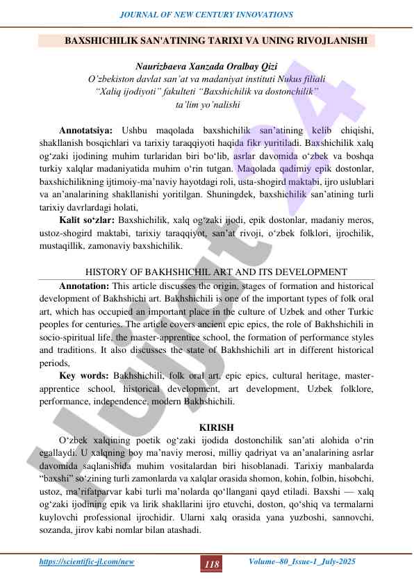 Baxshichilik san'atining tarixi va uning rivojlanishi
