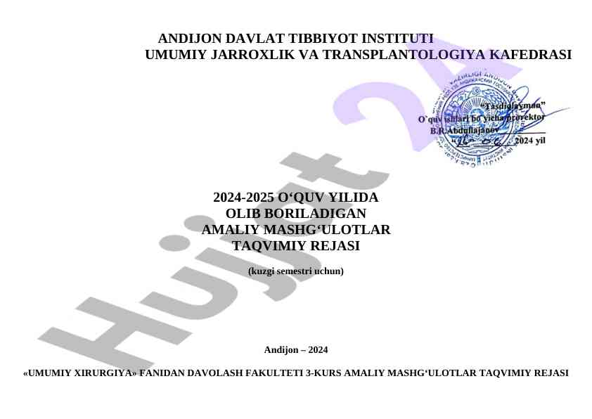 Umumiy jarrohlik fanidan amaliy mashg‘ulotlar rejasi