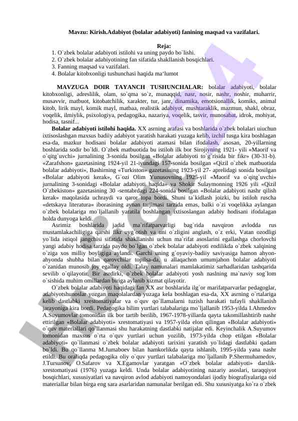 O‘zbek bolalar adabiyoti: maqsad va vazifalari