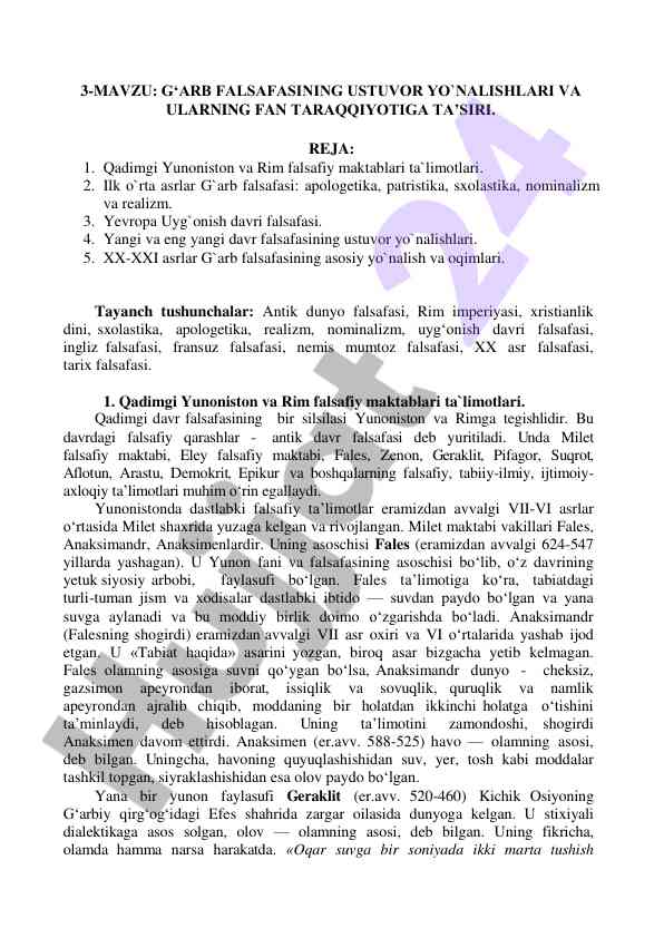 G‘arb falsafasining ustuvor yo‘nalishlari va ta’siri