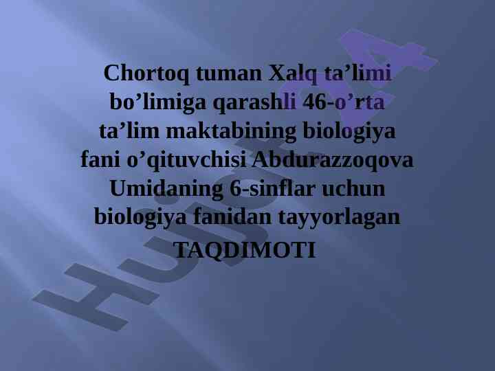 Umumlashtiruvchi takrorlash biologiya fanidan