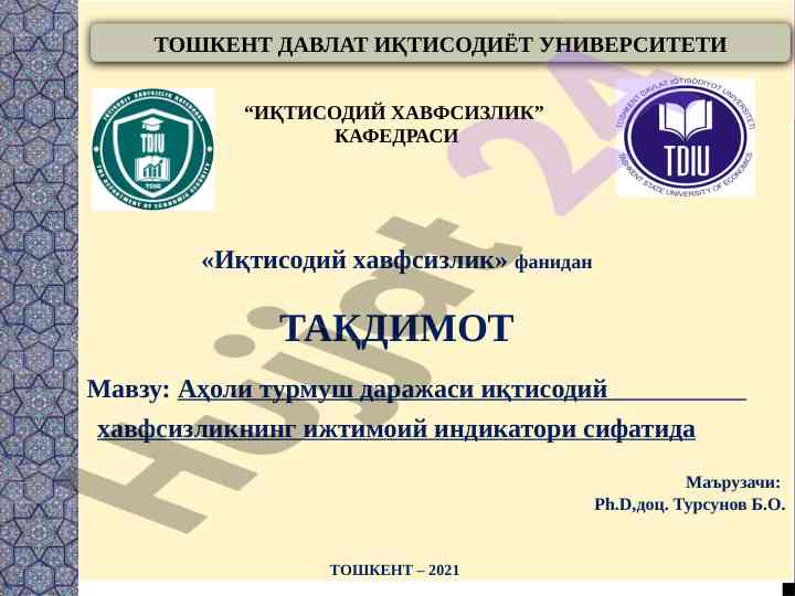 Iqtisodiy xavfsizlik va aholi turmush darajasi