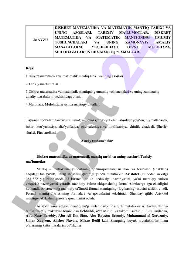 Diskret matematika va matematik mantiq tarixi