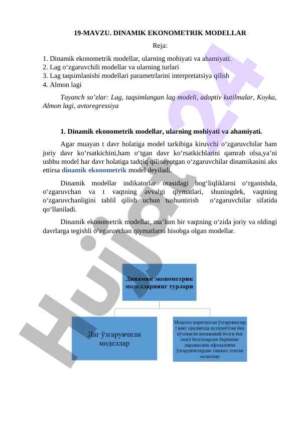 Dinamik Ekonometrik Modellar Va Ahamiyati