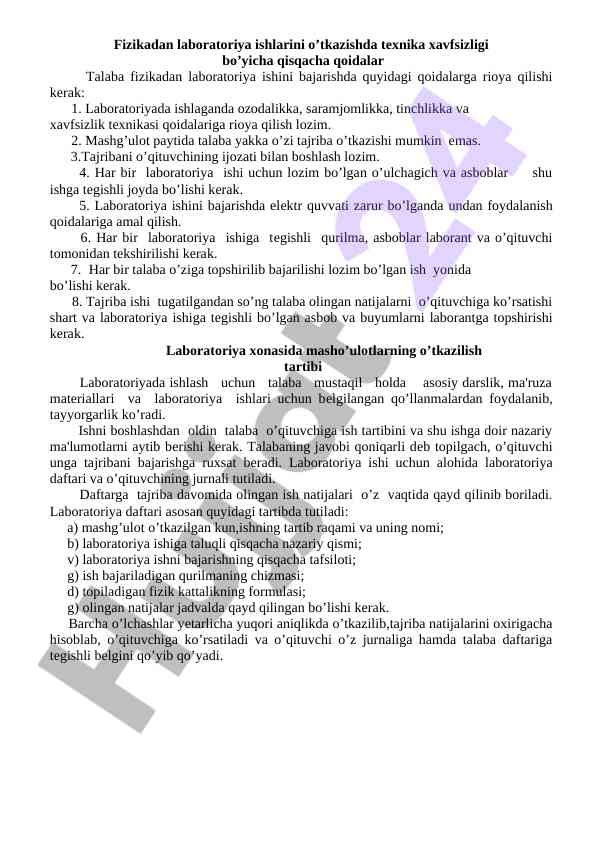 Fizikadan Laboratoriya Ishlari Uchun Xavfsizlik Qoidalari
