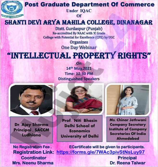 Intellectual property rights webinar announcement