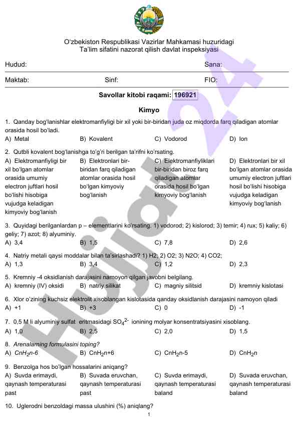 Kimyo test savollari va javoblari