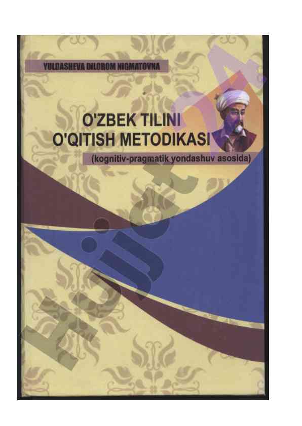O‘zbek tilini o‘qitish metodikasi kognitiv-pragmatik