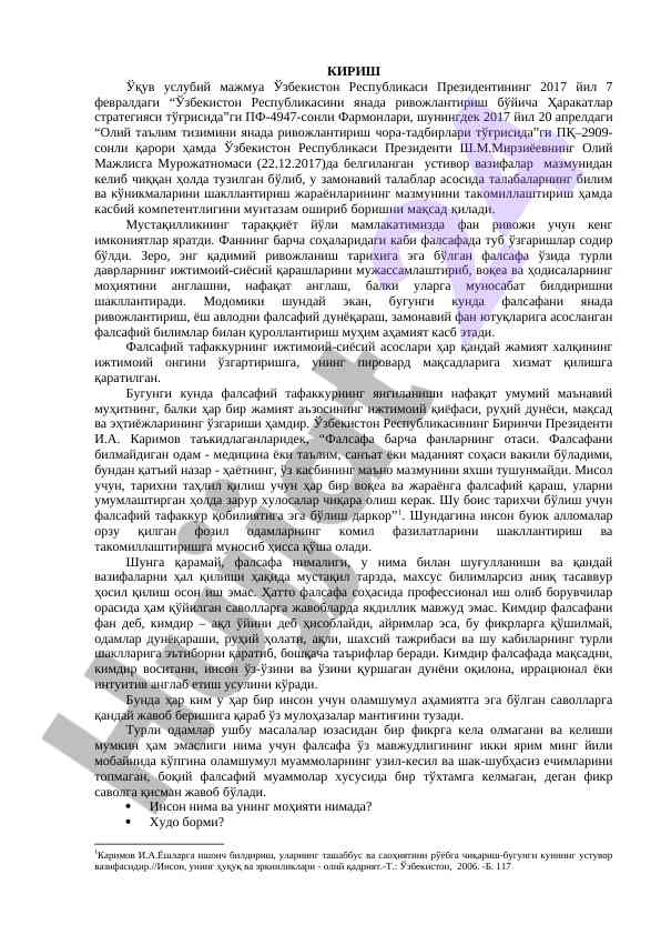 Устивор вазифаларнинг мазмунини такомиллаштириш