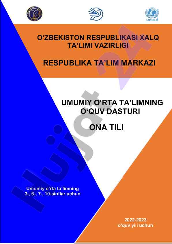 Ona tili o‘quv dasturi 2022-2023 yili
