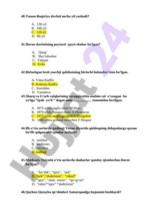 Product image 6