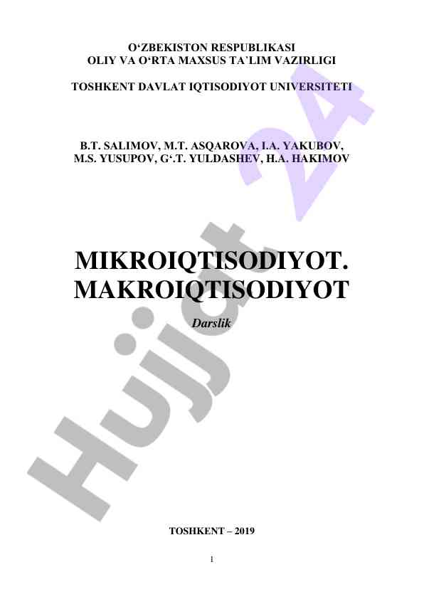 Mikro va makroiqtisodiyot darsliki tahlili