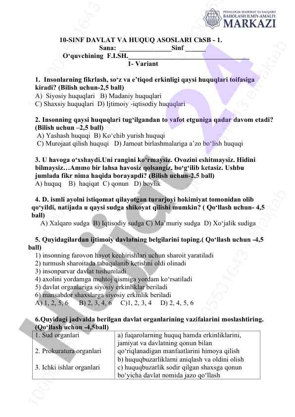 10-sinf davlat va huquq asoslari testi