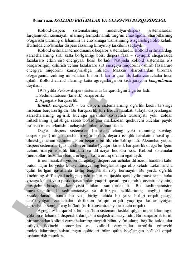 Kolloid eritmalar va ularning barqarorligi tahlili