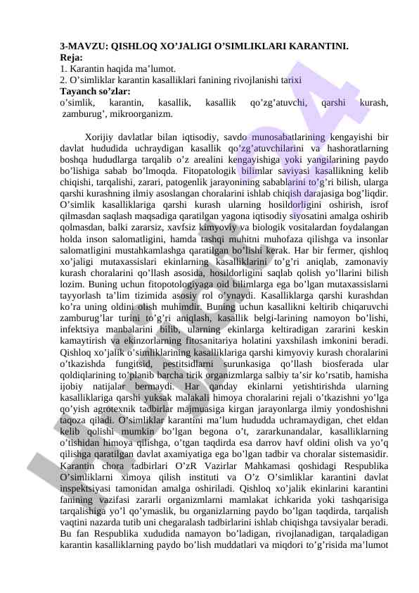 Qishloq xo'jaligi o'simliklari karantini mavzusi