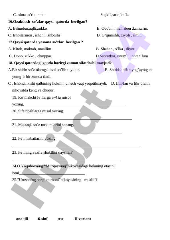 Product image 3