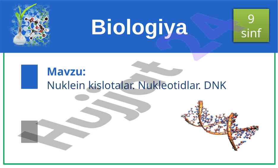 Nuklein kislotalar va ularning tužilishi