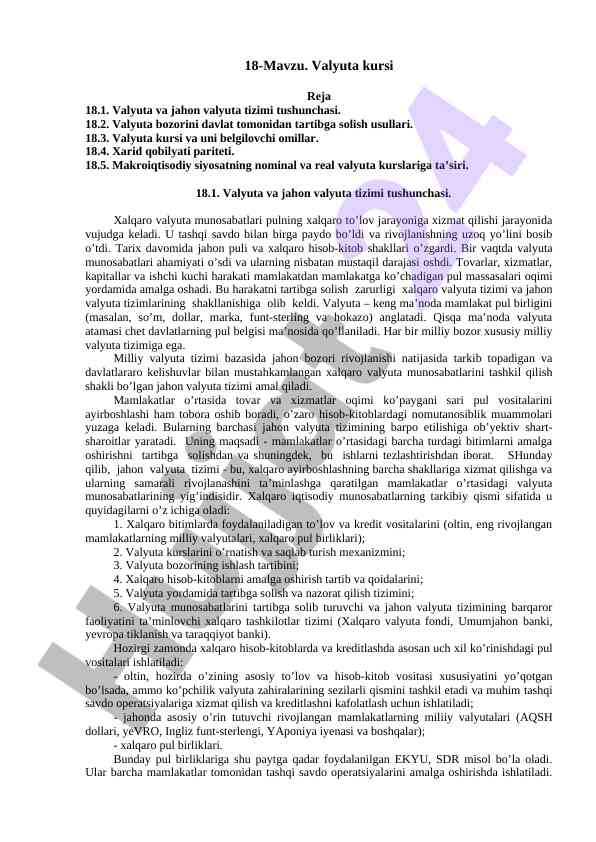 Valyuta kursi va jahon valyuta tizimi tushunchasi