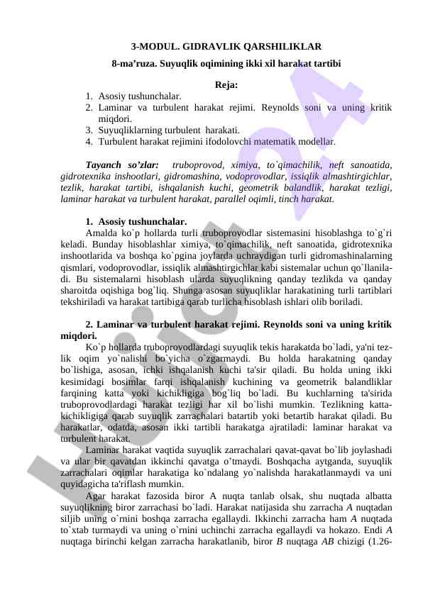 Gidravlik qarshiliklar haqida asosiy tushunchalar