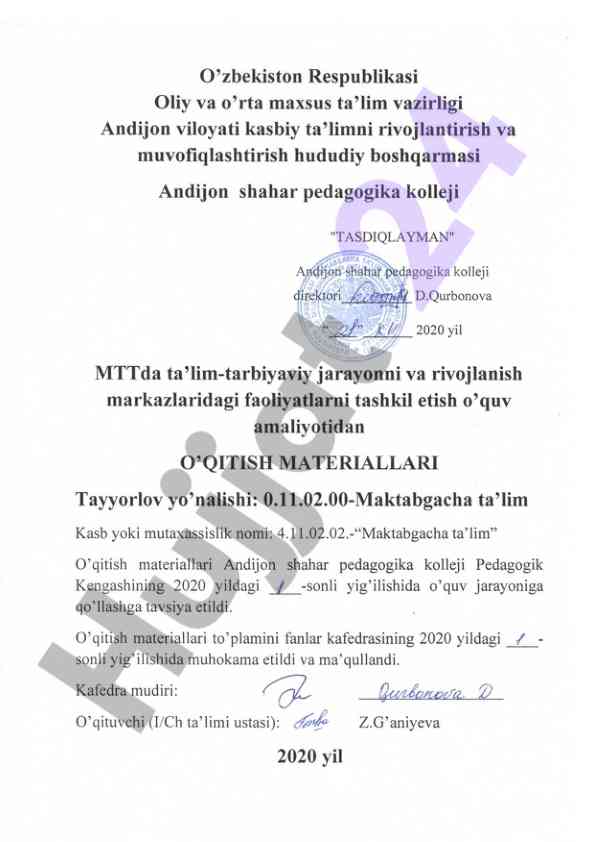 Maktabgacha ta’lim fani uchun o’quv dasturi