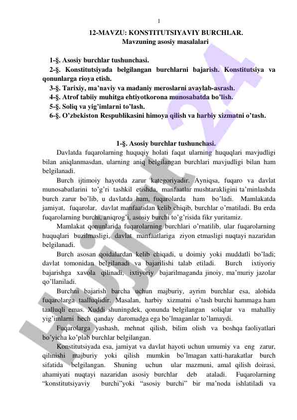 Konstitutsiyaviy burchlar: asosiy masalalar tahlili