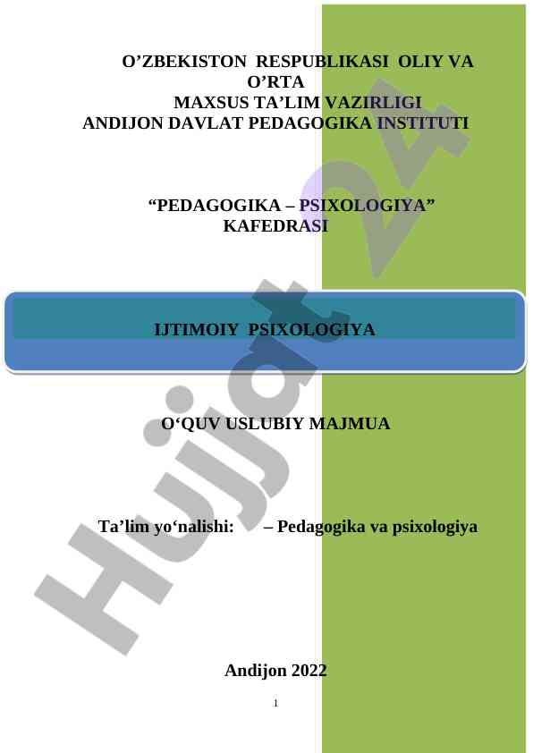O‘quv uslubiy majmua pedagogika va psixologiya