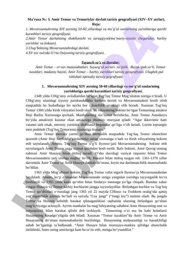 Amir temur va temuriylar davlati tarixiy geografiyasi