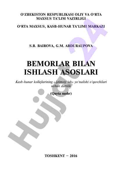 Bemorlar bilan ishlash asoslari darsligi