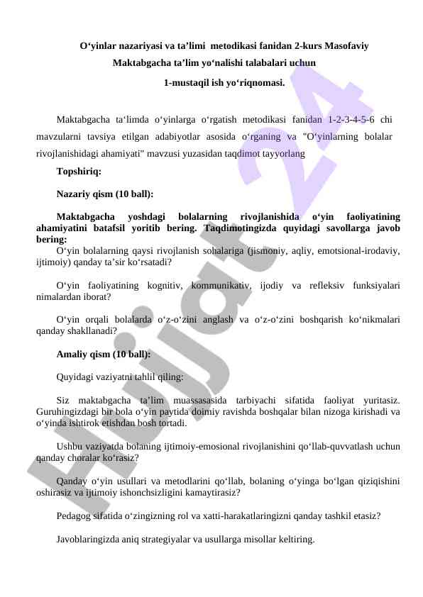 O‘yinlar nazariyasi va ta’limi metodikasi