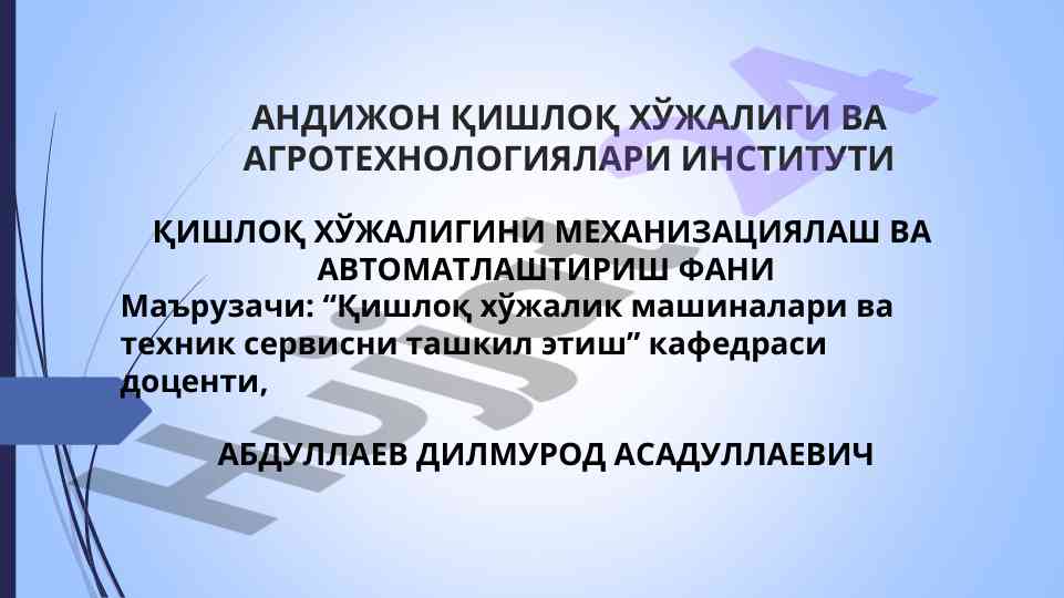 Qishloq xo'jaligida sug'orish usullari