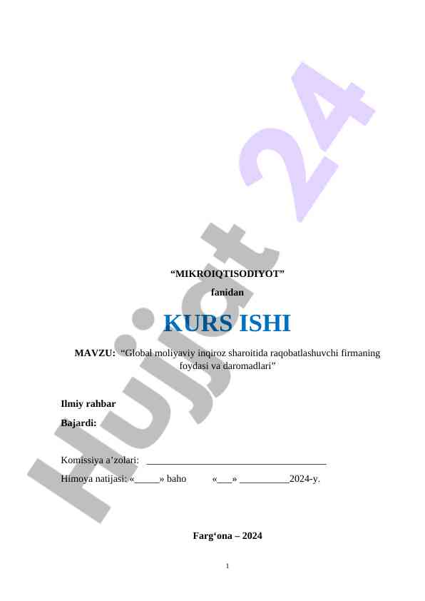 Global moliyaviy inqiroz sharoitida raqobatlashuvchi firma foydasi