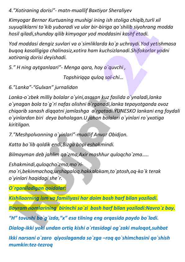 Product image 5