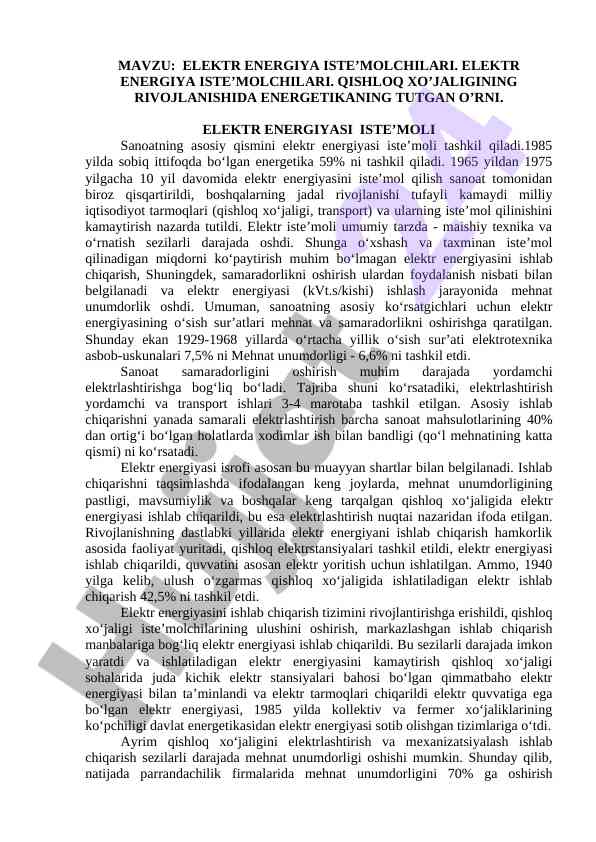 Elektr energiya iste’molchilarining rivojlanishi