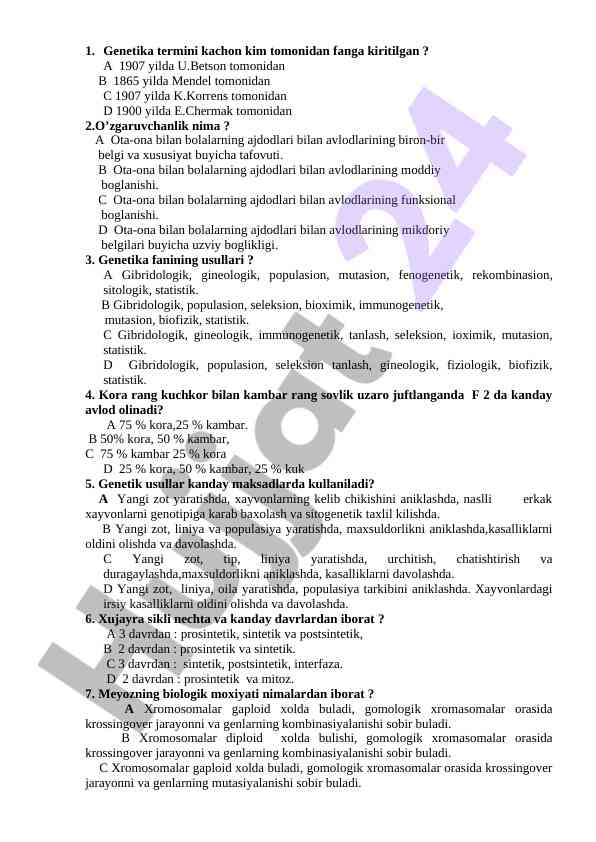 Product image 1