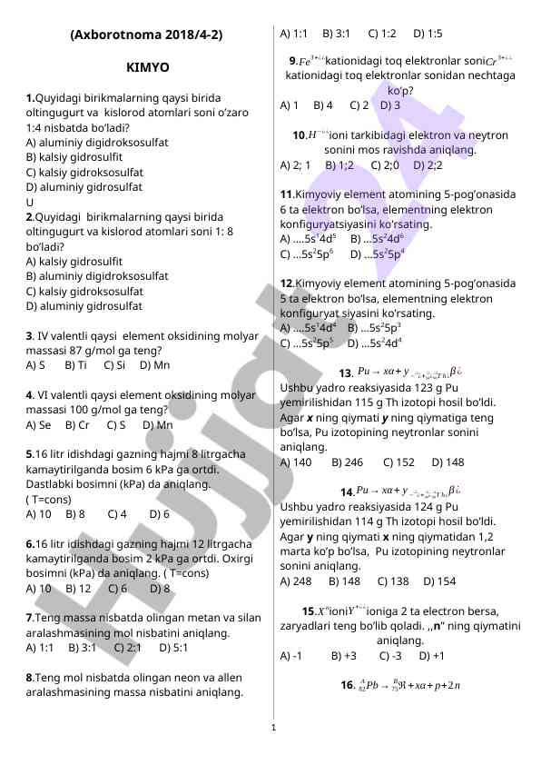 Kimyo bo'yicha test savollari