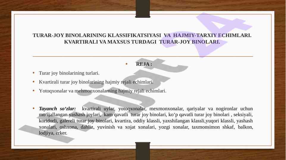 Turar-joy binolarining klassifikatsiyasi va hajmiy-echimlar
