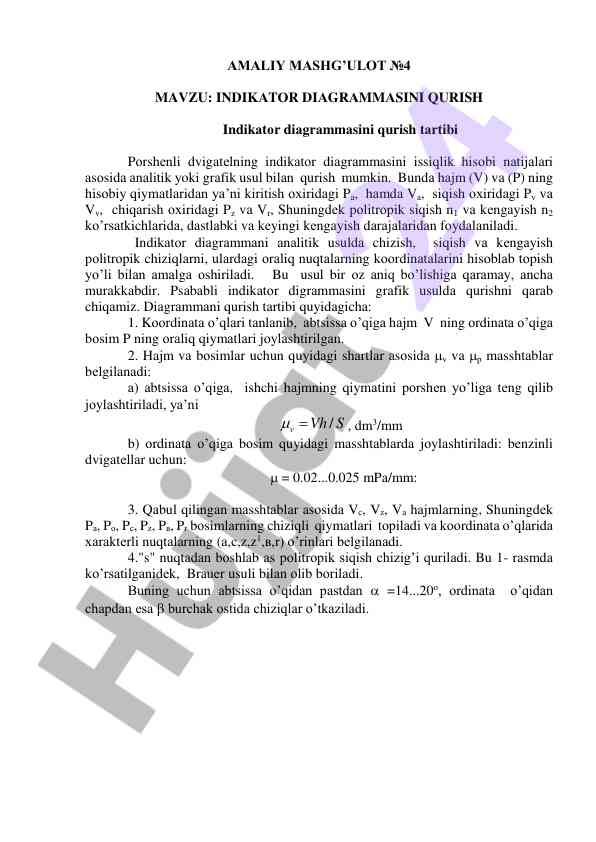 Indikator diagrammasini qurish bo‘yicha amaliy mashg‘ulot