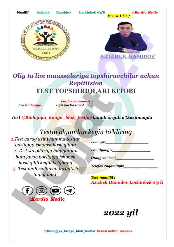 Repititsion test topshiriqlari kitobi biologiya