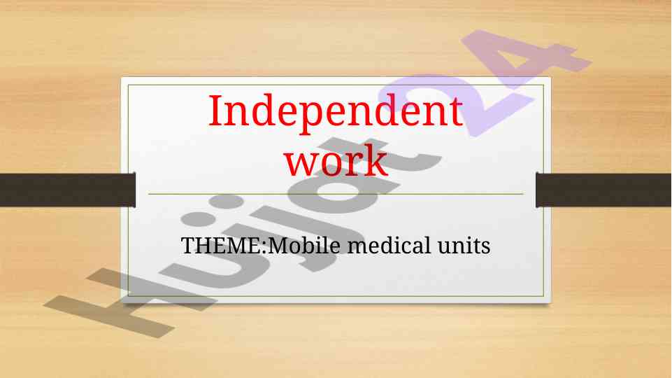 Mobile medical units in community health services