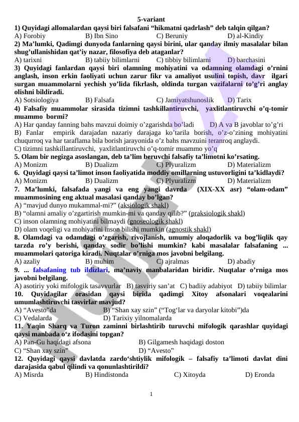 Falsafa haqida test savollari va javoblar