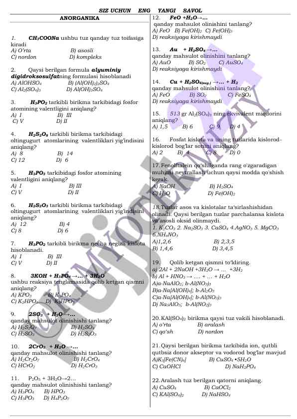 Anorganika testlari bilan savollar