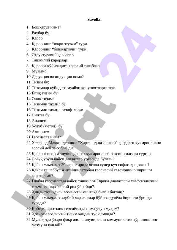 Geosiyosat va tizimli tahlil yondashuvlari