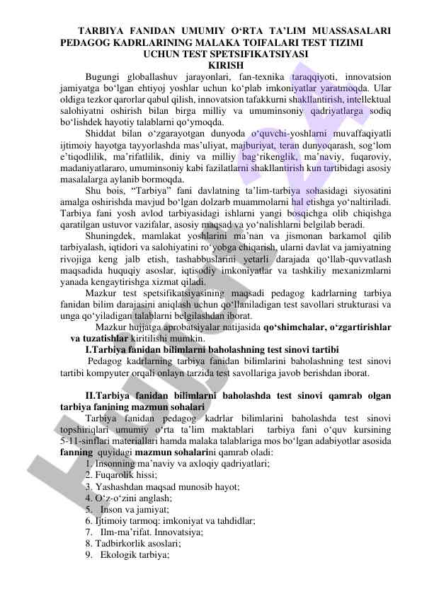 Tarbiyadan umumiy o'rta ta'lim test tizimi