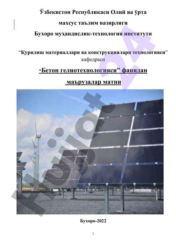 O‘quv laboratoriya ishlari 2022 yilga oid